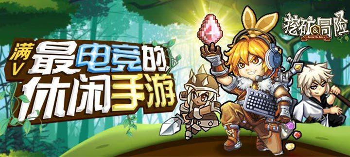 大门口放什么东西有助于风水游戏画面