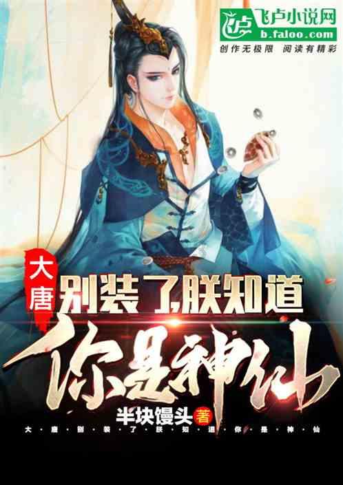 战舰世界闪击战